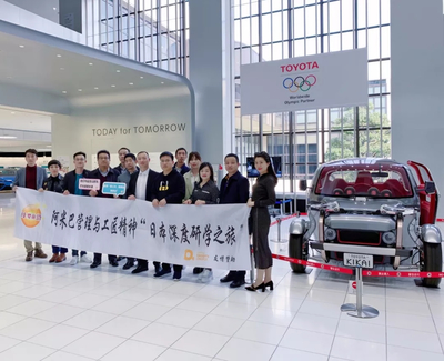 日本深度研學之旅(二):重構思維體系，利他/極致 攝像及制作服務