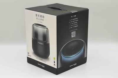 有一種吸引叫Allure 哈曼卡頓Allure便攜藍牙音箱深度評測