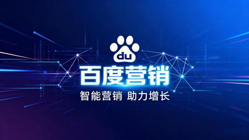 如何選擇好用的推廣代理商 權威指南與技術推廣服務優(yōu)選策略